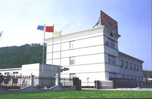 寧波峰城輕紡機械設(shè)備制造有限公司 寧波峰城輕紡機械設(shè)備制造有限公司