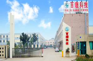 江陰市百順科技有限公司(江陰市毛麻紡織機械廠) 江陰市百順科技有限公司(江陰市毛麻紡織機械廠)