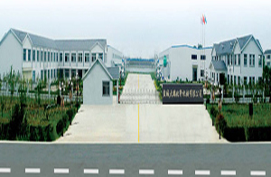 鹽城大鵬化纖機械有限公司 鹽城大鵬化纖機械有限公司