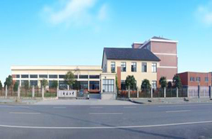 常熟市楊園印紡機械配件有限責任公司 常熟市楊園印紡機械配件有限責任公司