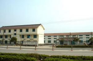 無錫唐鑫機(jī)械廠 無錫唐鑫機(jī)械廠