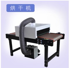 杰韋弗 杰韋弗