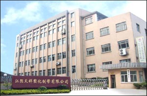 江陰天廣科技有限公司 江陰天廣科技有限公司
