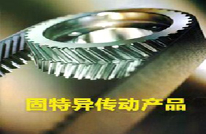 廈門市卓欣中貿易有限公司 廈門市卓欣中貿易有限公司
