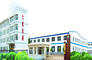 蓬萊市大成洗滌機械有限公司 蓬萊市大成洗滌機械有限公司