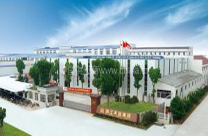 天喜控股集團有限公司 天喜控股集團有限公司