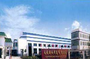 江蘇省金壇市天盛機械制造有限公司 江蘇省金壇市天盛機械制造有限公司