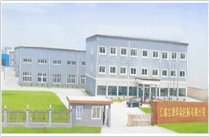 江都寶源印染機械有限公司 江都寶源印染機械有限公司
