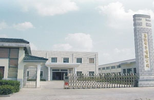 昆山市康達(dá)電子儀表有限公司 昆山市康達(dá)電子儀表有限公司