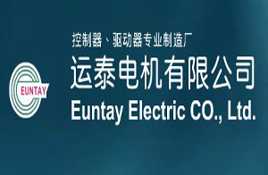 運泰電機有限公司 運泰電機有限公司
