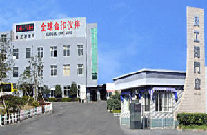 杭州良工閥門有限公司 杭州良工閥門有限公司