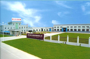 常熟市新力無紡設備有限公司 常熟市新力無紡設備有限公司