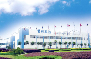 杭州愛科電腦技術(shù)有限公司 杭州愛科電腦技術(shù)有限公司