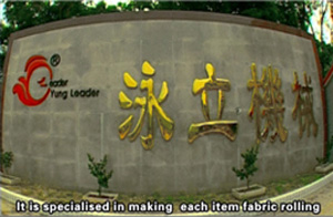 泳立機械股份有限公司 泳立機械股份有限公司
