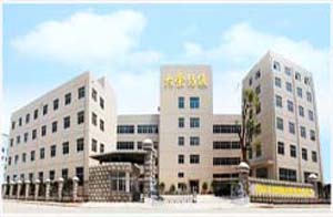 溫州市大榮紡織儀器有限公司 溫州市大榮紡織儀器有限公司