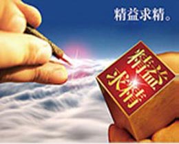 江陰市力華紡織機械有限公司 江陰市力華紡織機械有限公司