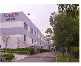 陸聯精密股份有限公司 陸聯精密股份有限公司