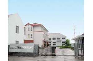 無錫市振遠(yuǎn)紡織機(jī)械有限公司 無錫市振遠(yuǎn)紡織機(jī)械有限公司