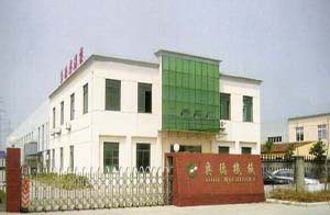 上海奧德機械有限公司 上海奧德機械有限公司