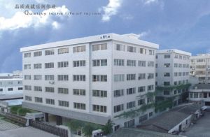 樂清市樂劍紡織機械有限公司 樂清市樂劍紡織機械有限公司