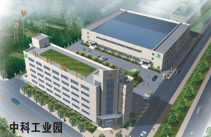 浙江省中科閥門有限公司 浙江省中科閥門有限公司