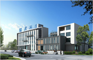 常州瑞昇科技有限公司 常州瑞昇科技有限公司