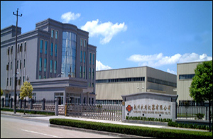 杭州永利機(jī)器有限公司 杭州永利機(jī)器有限公司