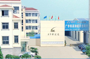 常州市武進(jìn)廣宇花輥機(jī)械有限公司 常州市武進(jìn)廣宇花輥機(jī)械有限公司