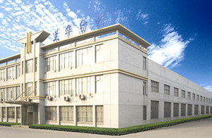無錫市蘭華紡織機械有限公司 無錫市蘭華紡織機械有限公司