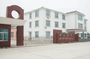 無(wú)錫市前洲申信機(jī)械制造廠 無(wú)錫市前洲申信機(jī)械制造廠