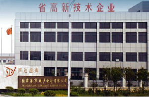 江蘇張家港市超聲電氣有限公司 江蘇張家港市超聲電氣有限公司