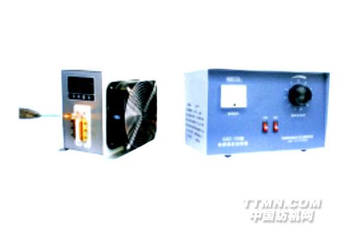 GGC-100B織針退火用高頻感應加熱器