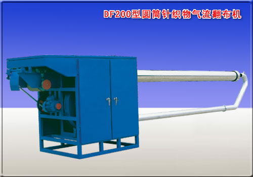 大康刀頭(上剪刀)