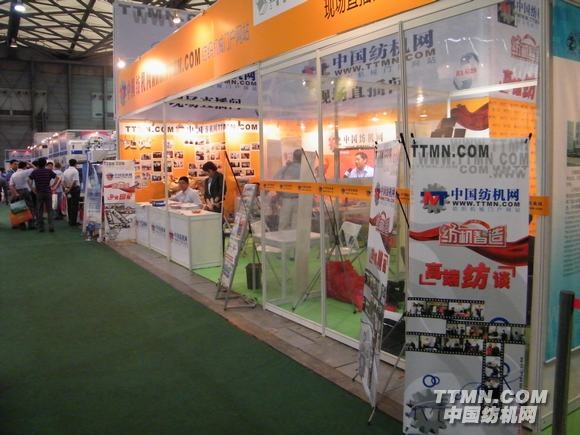 G:\2011上海紡機(jī)展圖片整理\紡機(jī)網(wǎng)文章\現(xiàn)場(chǎng)直播間\DSCF0981.JPG