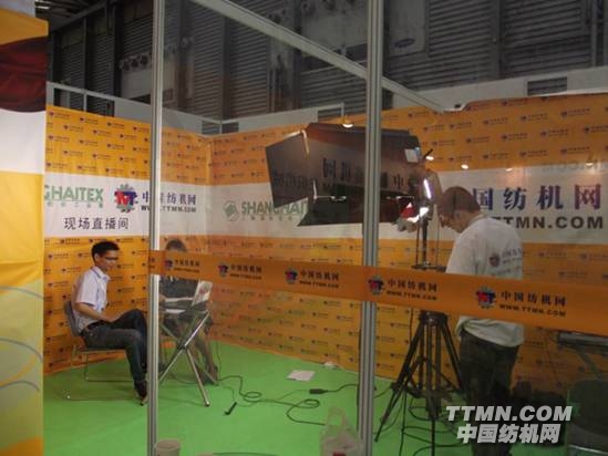 G:\2011上海紡機(jī)展圖片整理\紡機(jī)網(wǎng)文章\現(xiàn)場(chǎng)直播間\DSCF3200.jpg
