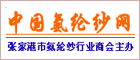 Ї]W