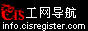 CISW