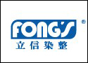 立信染整機械有限公司