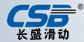 浙江長盛滑動軸承股份有限公司 浙江長盛滑動軸承股份有限公司