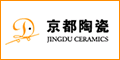 蘇州市京都陶瓷科技有限公司 蘇州市京都陶瓷科技有限公司