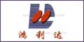 永康市鴻利達實業(yè)有限公司 永康市鴻利達實業(yè)有限公司