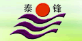 泰州世紀泰鋒機電設備制造有限公司