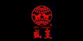 盛皇機械股份有限公司