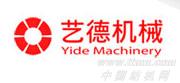 海寧藝德機(jī)械有限公司