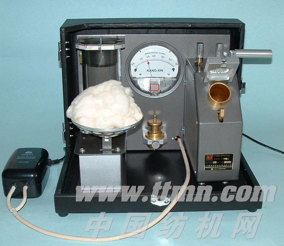 棉纖維氣流儀Portable Micronair 棉纖維氣流儀Portable Micronair