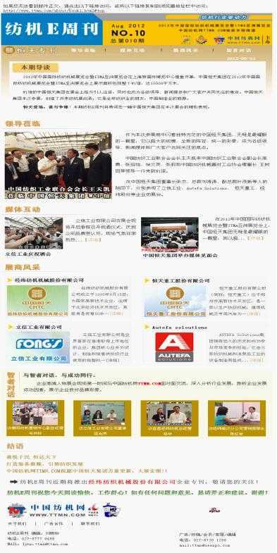 圖片31.jpg