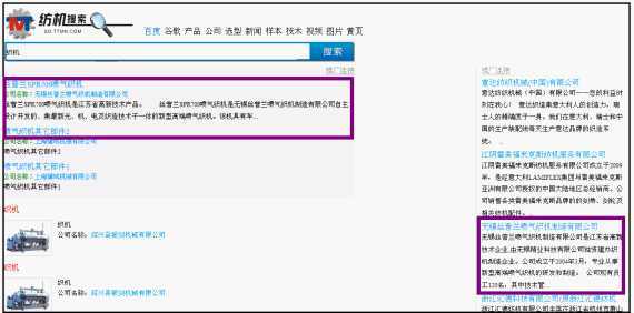 圖片38.png