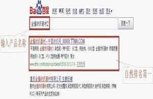 圖片86.jpg