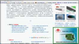 圖片2.png