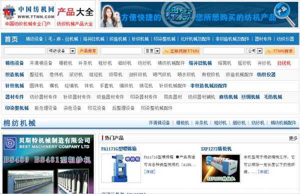 QQ截圖20120822135656.jpg